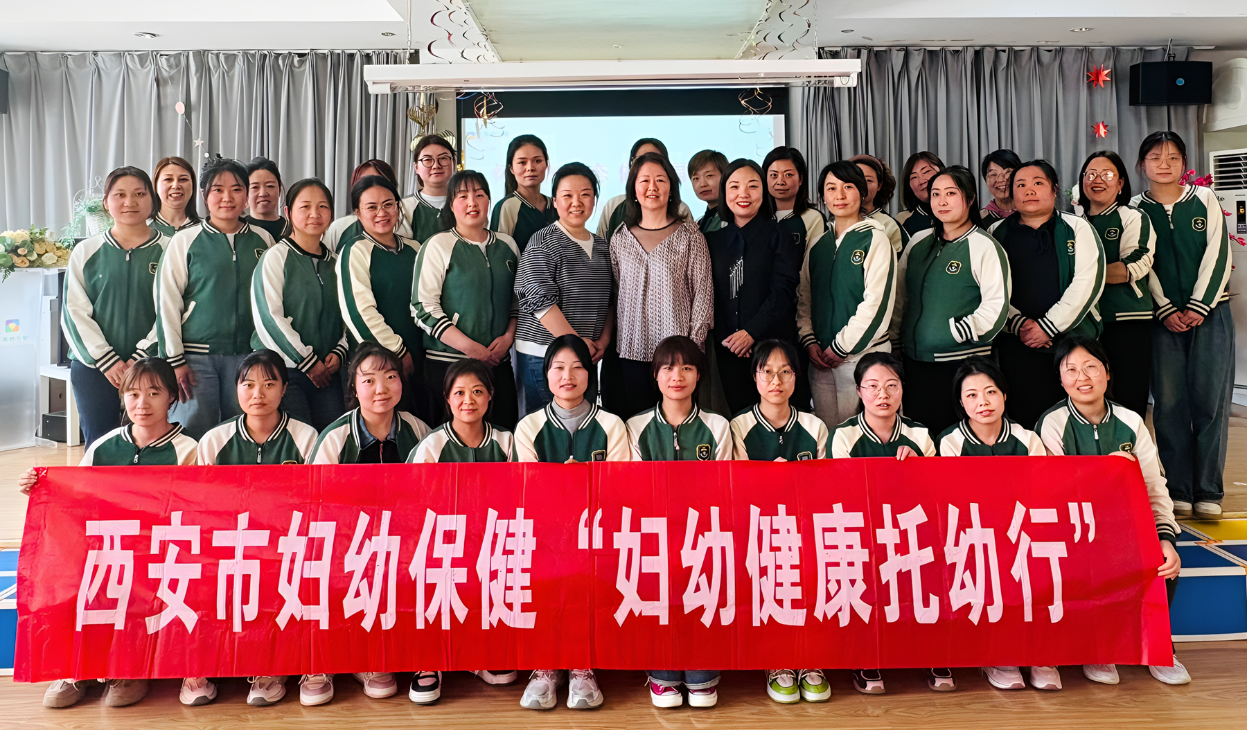 从“心”出发 守护未来——市妇幼保健院在幼儿园举办心理健康知识讲座