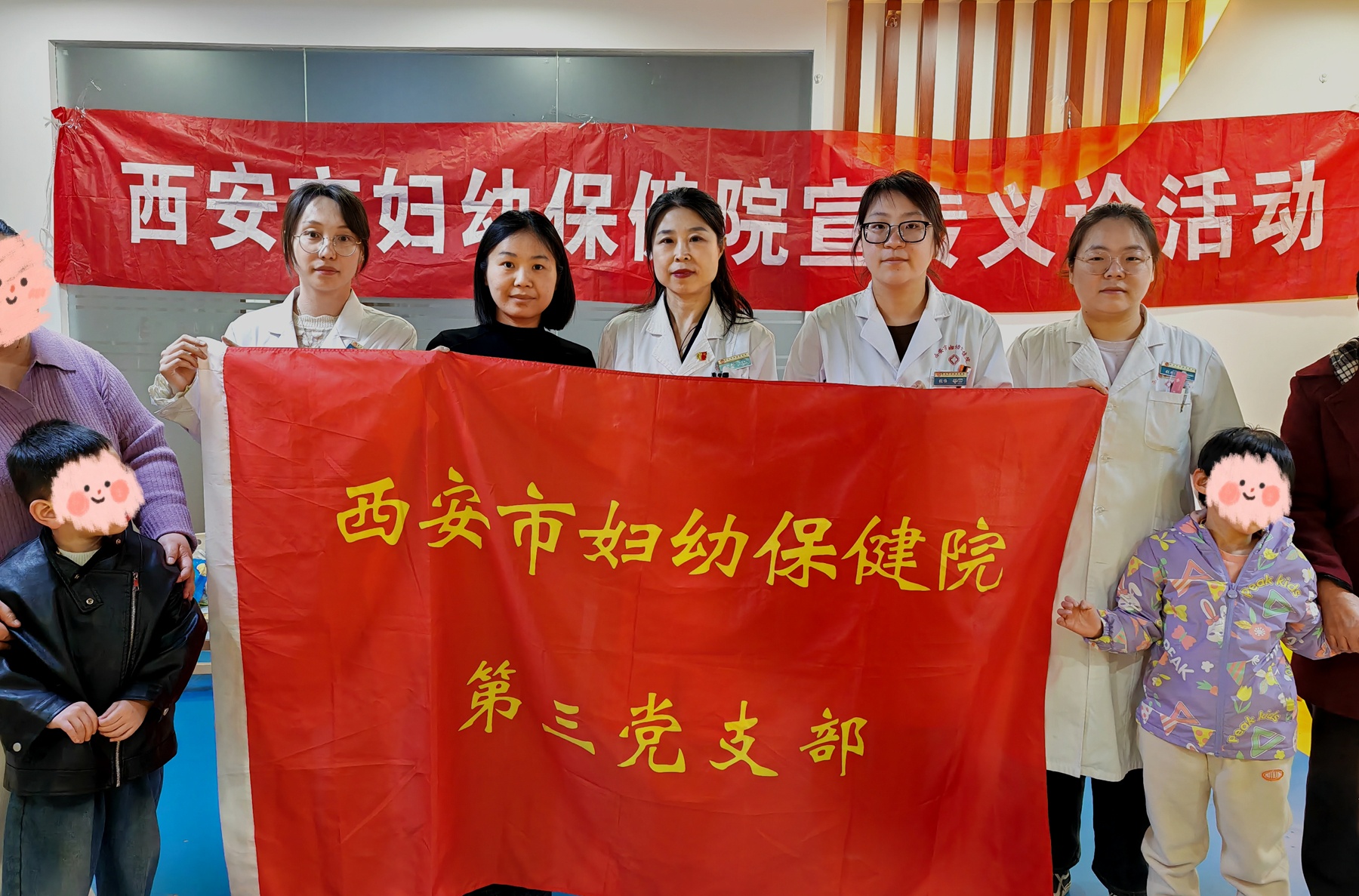  落实孤独症关爱行动，用专业守护成长