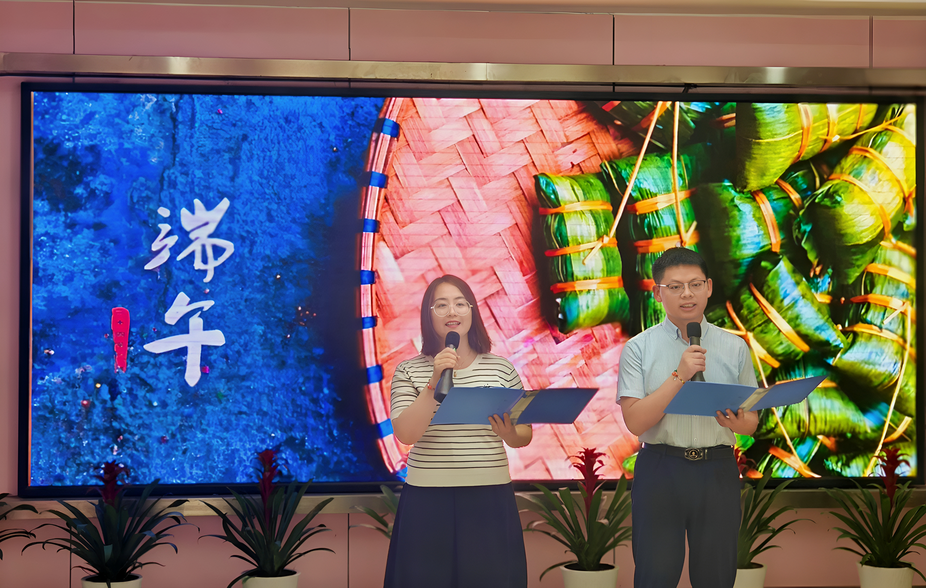 【我们的节日•端午节】粽叶飘香传古韵 文化传承正当时